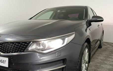 KIA Optima IV, 2017 год, 1 660 000 рублей, 21 фотография