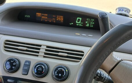Toyota Vista V30, 1999 год, 500 000 рублей, 12 фотография
