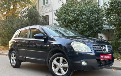 Nissan Qashqai, 2008 год, 950 000 рублей, 1 фотография