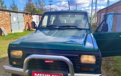 Nissan Patrol, 1984 год, 850 000 рублей, 1 фотография