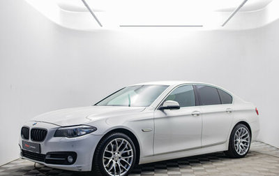 BMW 5 серия, 2014 год, 1 855 000 рублей, 1 фотография