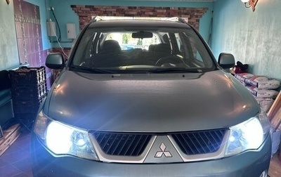 Mitsubishi Outlander III рестайлинг 3, 2008 год, 500 000 рублей, 1 фотография