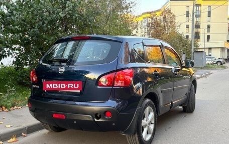 Nissan Qashqai, 2008 год, 950 000 рублей, 4 фотография