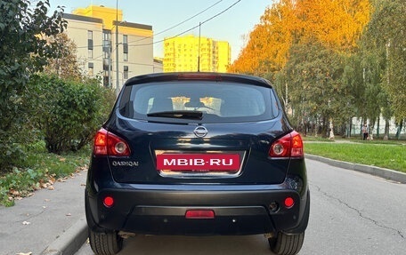 Nissan Qashqai, 2008 год, 950 000 рублей, 5 фотография