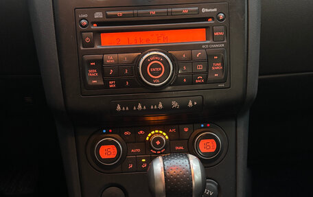 Nissan Qashqai, 2008 год, 950 000 рублей, 15 фотография