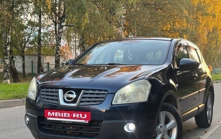 Nissan Qashqai, 2008 год, 950 000 рублей, 8 фотография