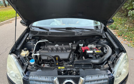 Nissan Qashqai, 2008 год, 950 000 рублей, 9 фотография