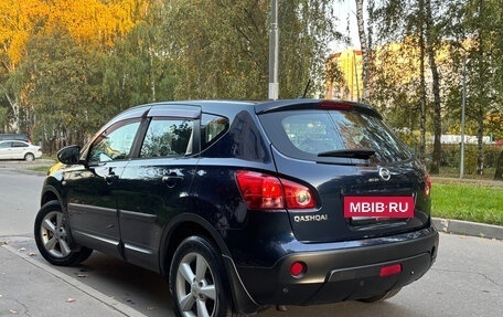 Nissan Qashqai, 2008 год, 950 000 рублей, 6 фотография