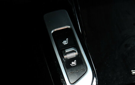 KIA Sorento IV, 2022 год, 3 447 000 рублей, 12 фотография