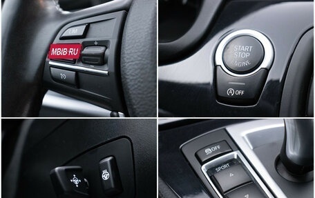 BMW 5 серия, 2014 год, 1 855 000 рублей, 17 фотография