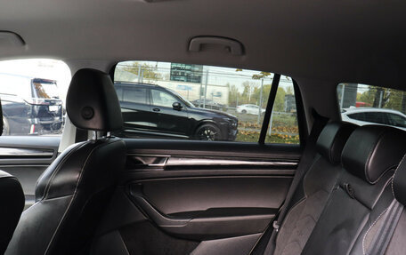 Skoda Kodiaq I, 2020 год, 3 247 000 рублей, 13 фотография
