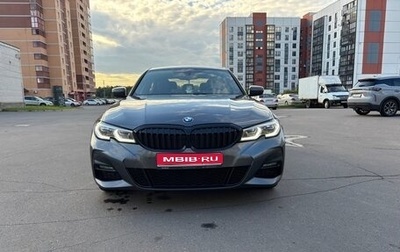 BMW 3 серия, 2020 год, 3 950 000 рублей, 1 фотография