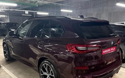 BMW X5, 2019 год, 5 900 000 рублей, 1 фотография