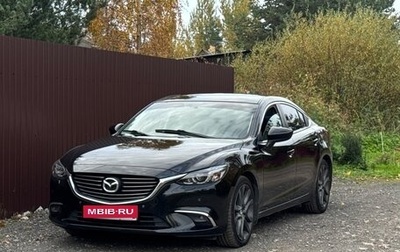 Mazda 6, 2015 год, 2 000 000 рублей, 1 фотография