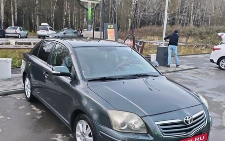 Toyota Avensis III рестайлинг, 2008 год, 1 050 000 рублей, 2 фотография