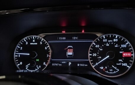 Nissan Pathfinder, 2021 год, 4 599 000 рублей, 7 фотография