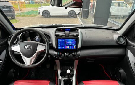 Lifan X60 I рестайлинг, 2015 год, 427 000 рублей, 13 фотография