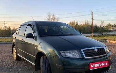 Skoda Fabia I, 2005 год, 258 000 рублей, 1 фотография
