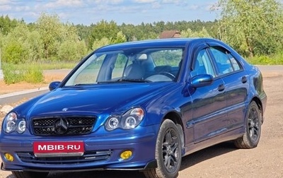 Mercedes-Benz C-Класс, 2004 год, 550 000 рублей, 1 фотография
