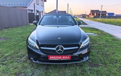 Mercedes-Benz C-Класс, 2020 год, 3 400 000 рублей, 1 фотография