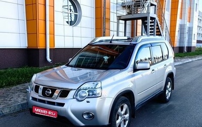 Nissan X-Trail, 2013 год, 1 450 000 рублей, 1 фотография