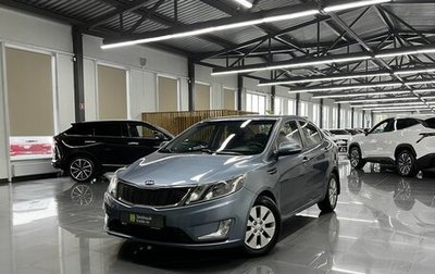 KIA Rio III рестайлинг, 2012 год, 1 040 000 рублей, 1 фотография