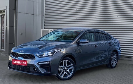 KIA Cerato IV, 2020 год, 1 770 000 рублей, 1 фотография