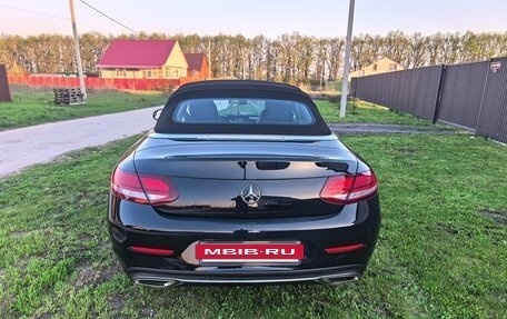 Mercedes-Benz C-Класс, 2020 год, 3 400 000 рублей, 3 фотография