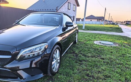 Mercedes-Benz C-Класс, 2020 год, 3 400 000 рублей, 8 фотография