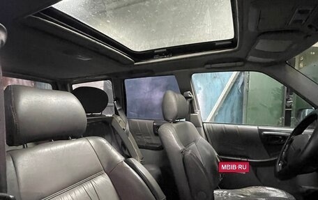 Subaru Forester, 1999 год, 300 000 рублей, 4 фотография