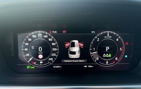 Land Rover Range Rover IV рестайлинг, 2019 год, 7 450 000 рублей, 12 фотография