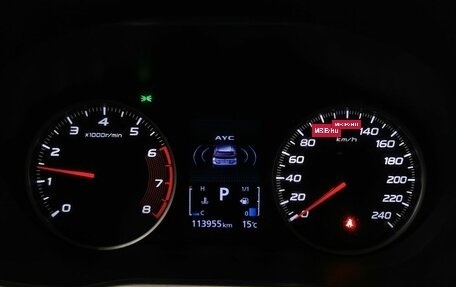Mitsubishi Eclipse Cross, 2019 год, 1 705 000 рублей, 15 фотография