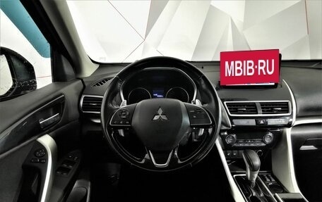 Mitsubishi Eclipse Cross, 2019 год, 1 705 000 рублей, 17 фотография