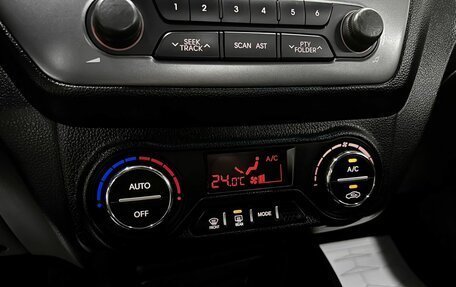 KIA Rio III рестайлинг, 2012 год, 1 040 000 рублей, 15 фотография