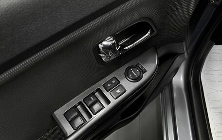 KIA Rio III рестайлинг, 2012 год, 1 040 000 рублей, 20 фотография