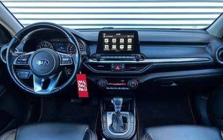 KIA Cerato IV, 2020 год, 1 770 000 рублей, 10 фотография
