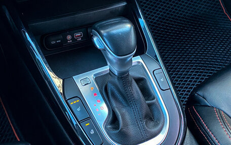 KIA Cerato IV, 2020 год, 1 770 000 рублей, 16 фотография