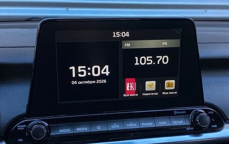 KIA Cerato IV, 2020 год, 1 770 000 рублей, 17 фотография