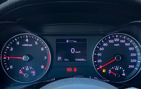 KIA Cerato IV, 2020 год, 1 770 000 рублей, 23 фотография