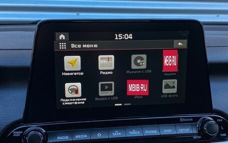 KIA Cerato IV, 2020 год, 1 770 000 рублей, 19 фотография