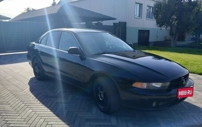 Mitsubishi Galant VIII, 2003 год, 360 000 рублей, 1 фотография