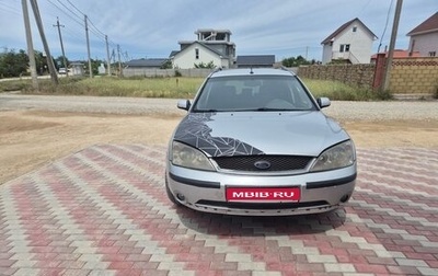 Ford Mondeo III, 2003 год, 400 000 рублей, 1 фотография