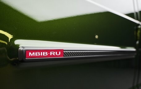 Mercedes-Benz G-Класс AMG, 2026 год, 34 200 000 рублей, 15 фотография