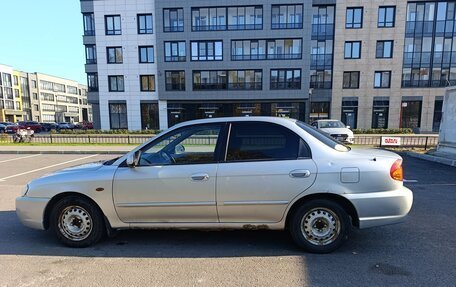 KIA Spectra II (LD), 2006 год, 260 000 рублей, 3 фотография