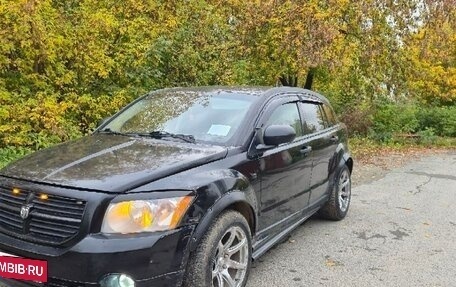 Dodge Caliber I рестайлинг, 2006 год, 400 000 рублей, 3 фотография