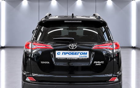 Toyota RAV4, 2017 год, 1 975 000 рублей, 3 фотография