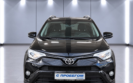 Toyota RAV4, 2017 год, 1 975 000 рублей, 2 фотография