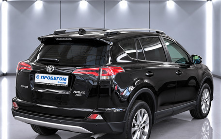 Toyota RAV4, 2017 год, 1 975 000 рублей, 4 фотография