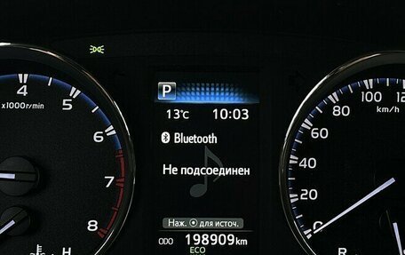 Toyota RAV4, 2017 год, 1 975 000 рублей, 6 фотография