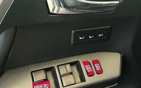Toyota RAV4, 2017 год, 1 975 000 рублей, 13 фотография